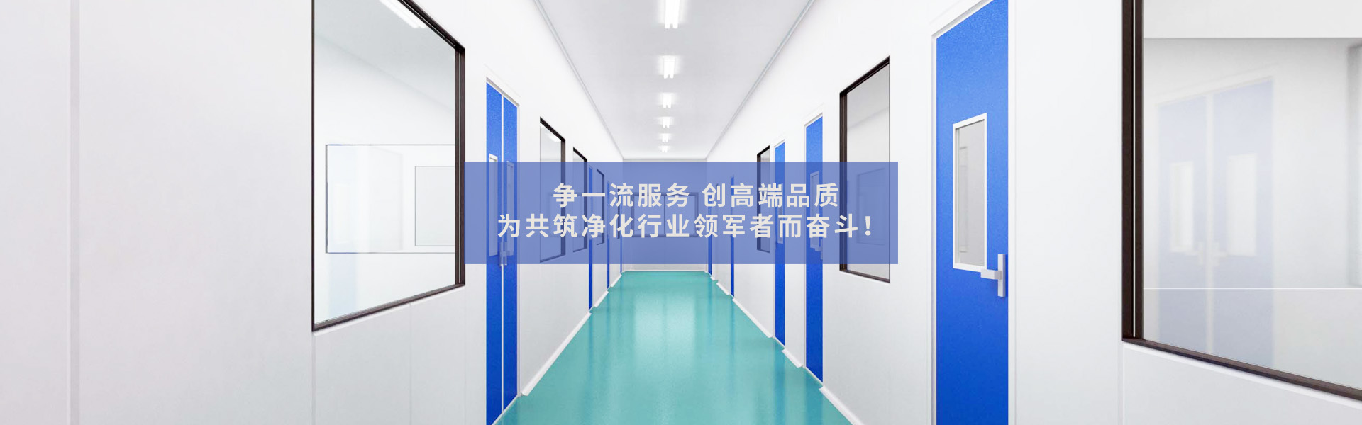恒溫恒濕機(jī)
